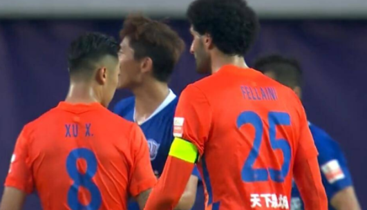 中超-山东泰山2-0击败沧州雄狮 费莱尼头槌郭田雨破门金敬道伤退 中超-山东泰山2-0击败沧州雄狮 费莱尼头槌郭田雨破门金敬道伤退