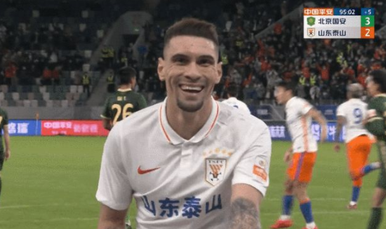 中超-泰山1-3落后3-3绝平国安 莫伊塞斯2球+补时点杀 中超-泰山1-3落后3-3绝平国安 莫伊塞斯2球+补时点杀
